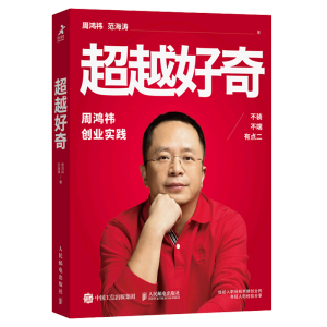 ��Խ����