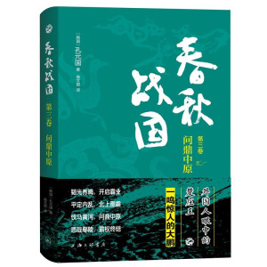 �����(zh��n)��