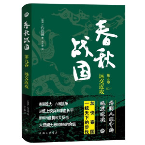 �����(zh��n)��