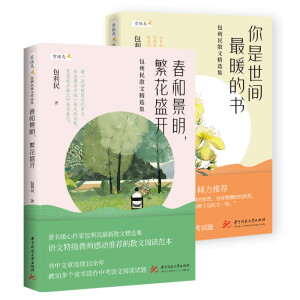 ���;���, ����ʢ�_(k��i)