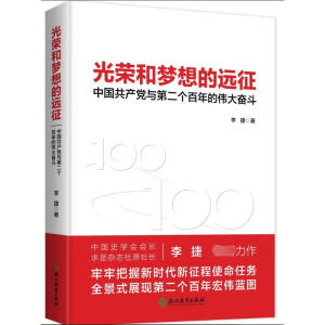 ��s�͉�����h��