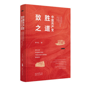 �Ї����a(ch��n)�h��֮��