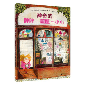 ���������-����-СС