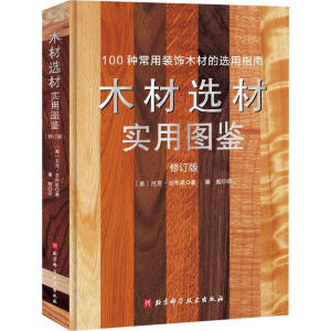 ľ���x�Č�(sh��)�ÈD�b