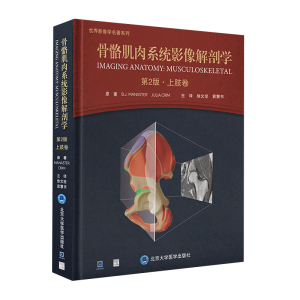 ��������ϵ�y(t��ng)Ӱ����ʌW(xu��)