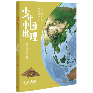 �����Ї�����