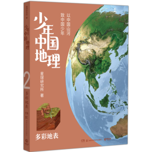 �����Ї�(gu��)����