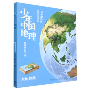 �����Ї�����