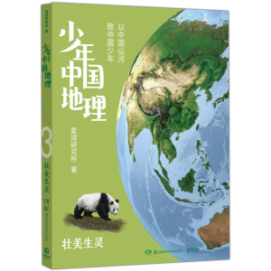 �����Ї�����