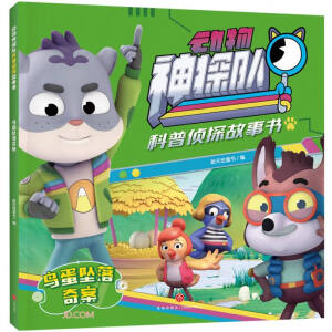 �B�������永