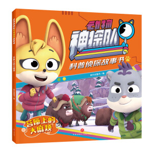 ̦ԭ�ϵĴ��韩