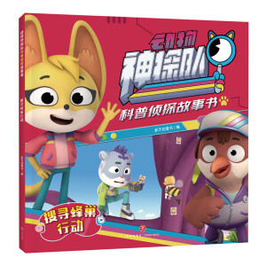 �ь��䳲�Є�(d��ng)