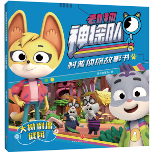 ��䵹���i�F(tu��n)