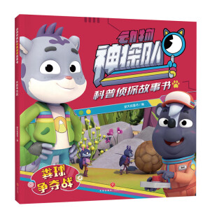 �S�򠎊Z��(zh��n)