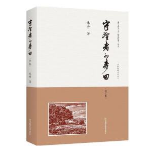 �����ߵ�����