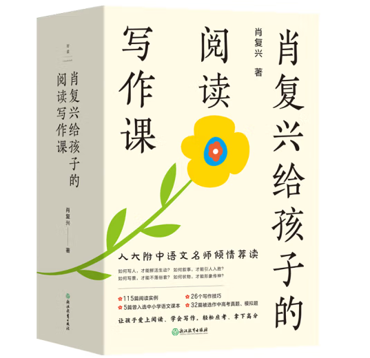 Ф��(f��)�d�o���ӵ���x��(xi��)���n