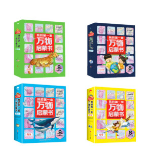 �ҵĵ�һ���f(w��n)��ɕ�(sh��)