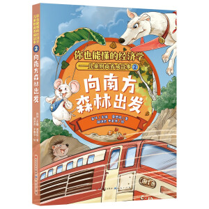 ���Ϸ�ɭ�ֳ��l(f��)