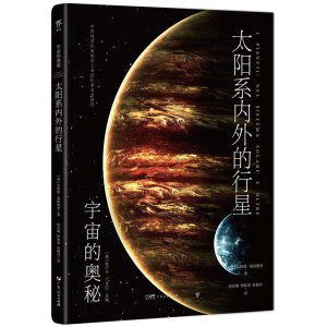 ̫�(y��ng)ϵ��(n��i)�������