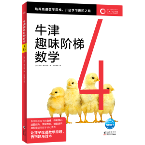 ţ��Ȥζ�A�ݔ�(sh��)�W