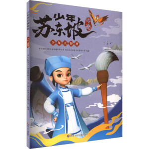 ������ǻ�