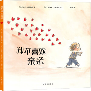 �Ҳ�ϲ�g�H�H