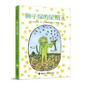 �{�ӾG��������