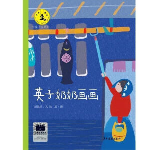 ˇ�g(sh��)ͯ��