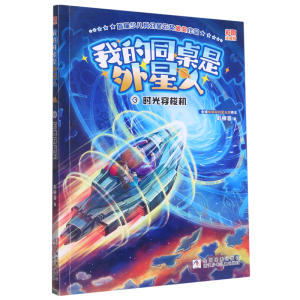 �r(sh��)�⴩��C(j��)