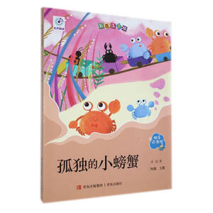 �ª���С�з