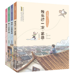 �������vС�r��Ĺ���