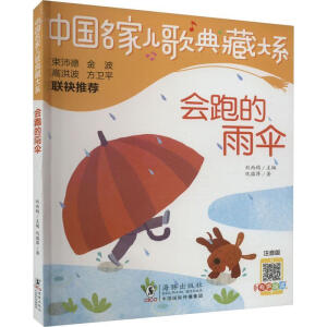 ��(hu��)�ܵ����