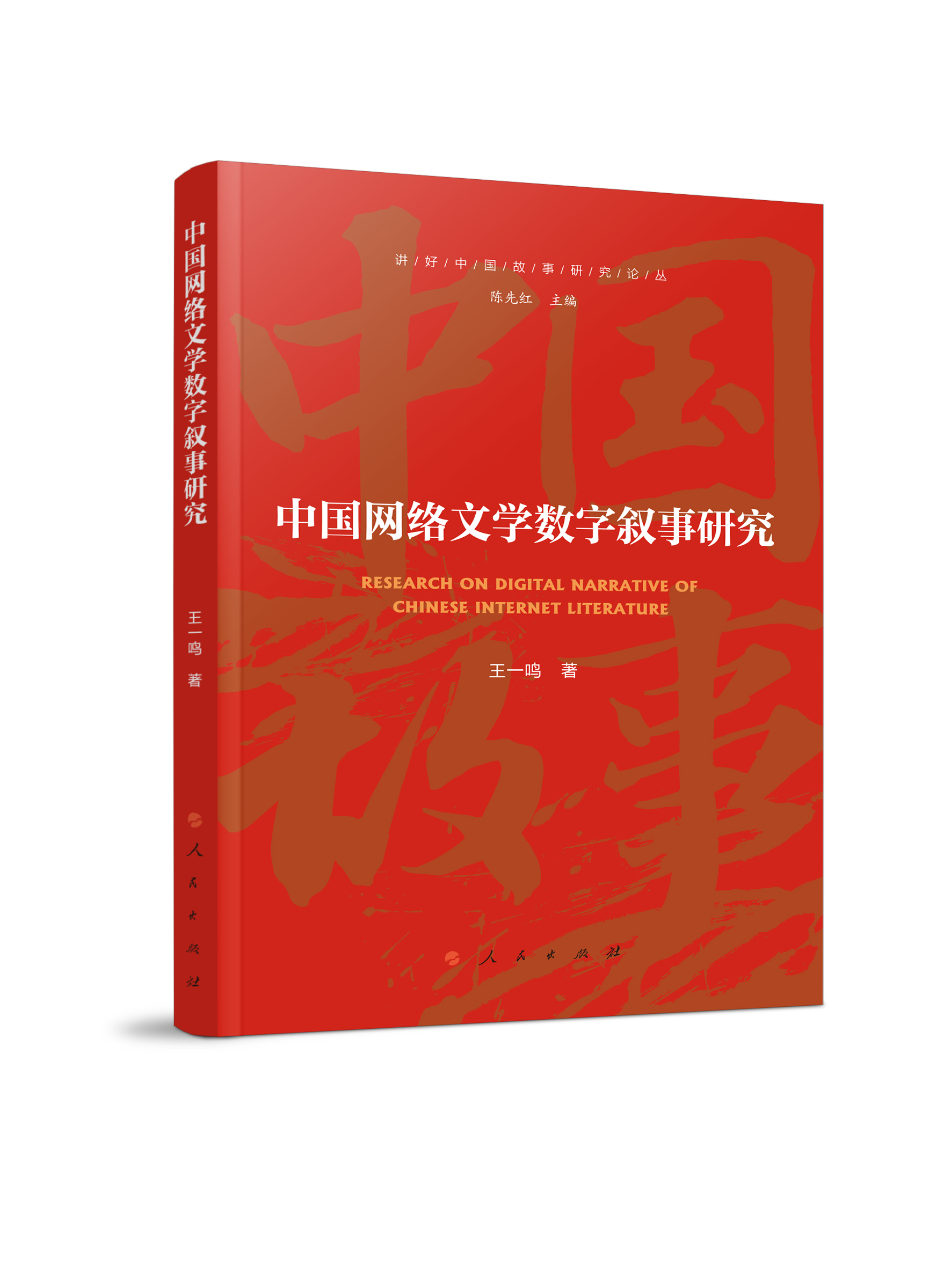 �Ї��W(w��ng)�j(lu��)�ČW(xu��)��(sh��)��?j��n)����о����v���Ї������о�Փ����