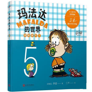 �����_(d��)������5���޿�����