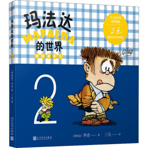 �����_������2���޿�����