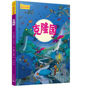 ΢�^��������(zh��n)����¡��