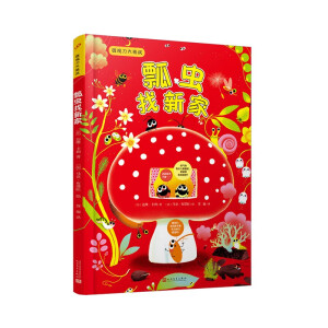 ΢�^��������(zh��n)��ư�x(ch��ng)���¼ң����b�L����