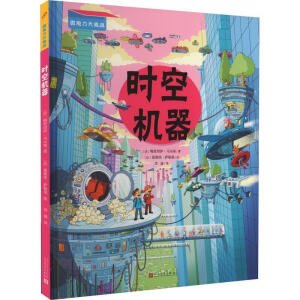 ΢�^��������(zh��n)���r�ՙC��