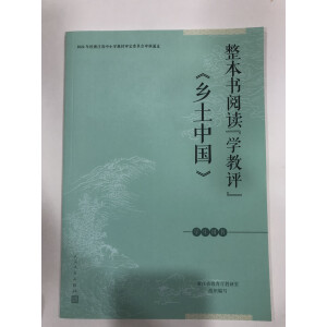 �l(xi��ng)���Ї�