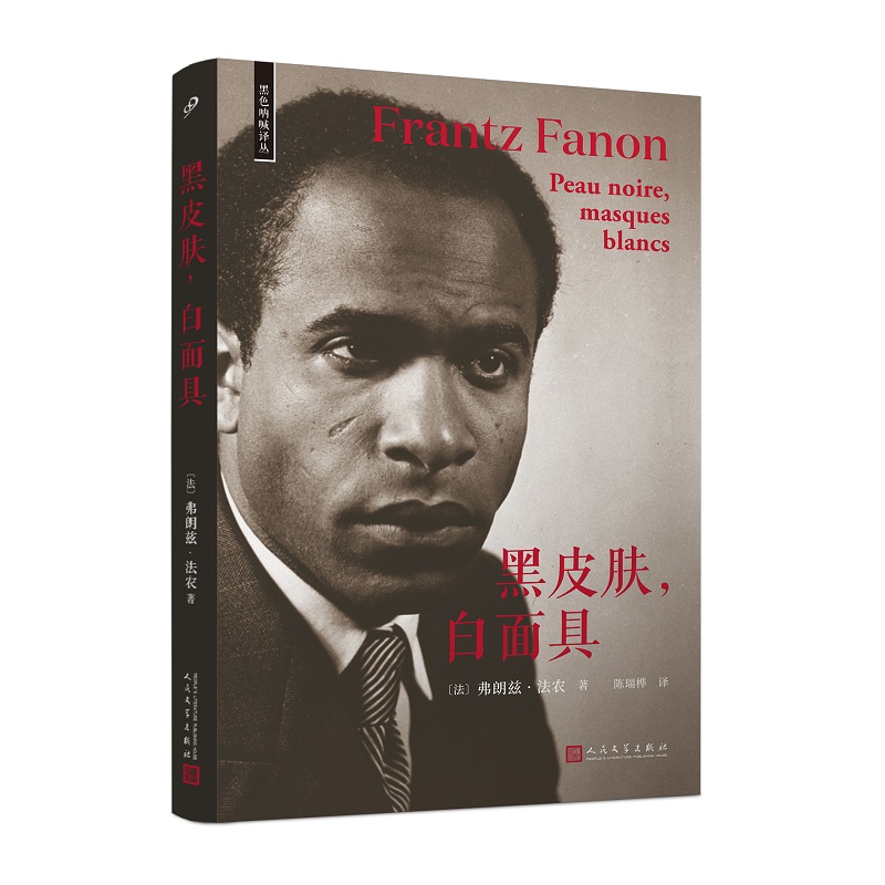 ��Ƥ�w������ߣ�һ�����r(sh��)�����x�ĺ�ֳ��Փ���_(k��i)ɽ֮����Ҳ�Ǳ�ֳ�����������ʹ��֮���ڷN����ҕ��Ȼ���̉m�ϵĽ��������Ҫ��