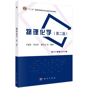 �������W(xu��)���ڶ��棩