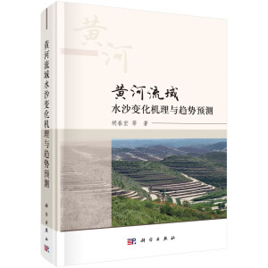 �S������ˮɳ׃���C(j��)���cڅ���A(y��)�y