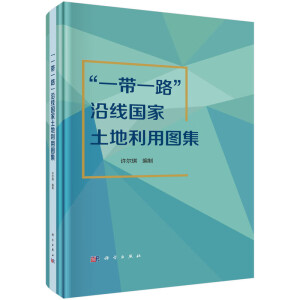 ��һ��һ·���ؾ������������ÈD��