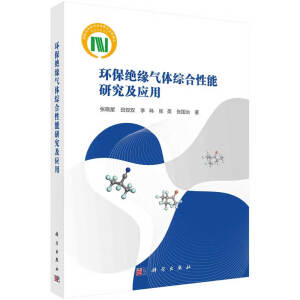 �h(hu��n)���^�����w�C�������о�����(y��ng)��