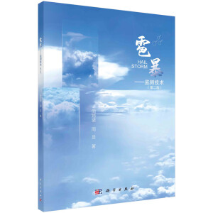 ���������O(ji��n)�y���g(sh��)���ڶ��棩