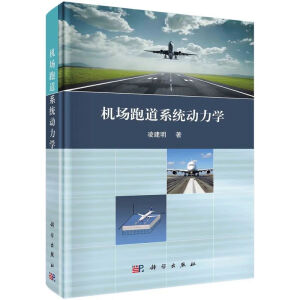 �C���ܵ�ϵ�y(t��ng)�����W