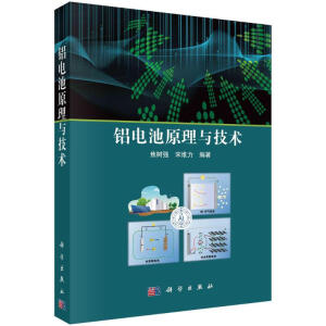 �X늳�ԭ���c���g