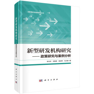 �����аl(f��)�C��(g��u)�о� ���������о��c��������