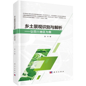 �l(xi��ng)�����^�R(sh��)�e�c�����������Ĵ��؅^(q��)����