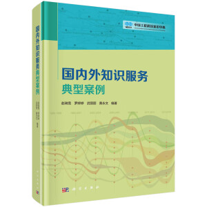 ����(n��i)��֪�R���յ��Ͱ���